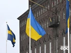 Швеція оголосила про збільшення підтримки України перед зимою. Про яку суму йдеться?