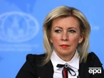 У Кремлі відреагували на створення трибуналу щодо агресії РФ і пригрозили країнам-учасницям