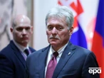 У Кремлі відповіли на слова Трампа про те, що РФ – "паперовий тигр". Ким її вважає Путін?