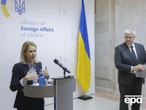 Щоразу, коли російський дрон чи літак порушує повітряний простір ЄС є ризик ескалації – Каллас