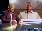 Путінська пастка для Трампа, ембарго на нафту, Мединський. Інтерв'ю Гордона із Касьяновим. Відео G