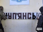 "Буде повз проходити, пристрель його". Війська РФ обговорювали наказ страти цивільного в Куп'янську