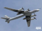 Уперше за тривалий час Росія завантажила Ту-95 майже повним боєкомплектом, яким атакувала Україну – ЗМІ