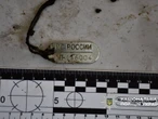 РФ передає тіла своїх війскових під час обмінів з Україною. В МВС встановили їх прізвища