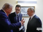 Путін ігнорує останні спроби Трампа встановити мир в Україні та, ймовірно, обирає війну – Time