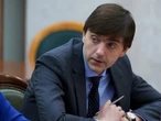 Міністр освіти РФ зробив грубу помилку у привітанні "Артеку"