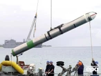 ЗМІ повідомив, що постачання Tomahawk Україні виглядає нереалістичним і пояснив, чому