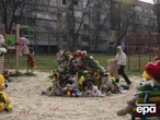 Удар по Кривому Рогу. Кількість загиблих зросла