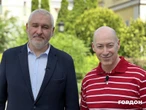 Трамп дасть Україні все, у Кремлі буде хаос, чому зник Віткофф. Інтерв'ю Гордона з Фейгіним. Відео G
