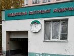 20 Shahed атакували Новгород-Сіверський у Чернігівській області. Загинули чотири людини
