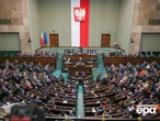 Польща заснувала день пам'яті "жертв геноциду ОУН і УПА"