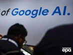 Видавці новин заявили, що ШІ-пошуковик Google "краде" контент і позбавляє їх трафіку