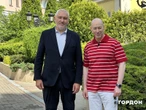 Що Трамп приготував для РФ 8 серпня, ядерна війна, Лукашенко при смерті. Інтерв'ю Гордона з Фейгіним. Відео G