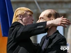 "Безлад". Готелі у місті, де буде саміт Трампа та Путіна, переповнені, а пропагандистів поселили на стадіоні