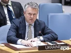 Путін вважає, що йому вдалося втягнути американську сторону в танго – Кислиця