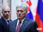 Пєсков поскаржився, що переговори між РФ і США про їх відносини фактично не приносять результатів