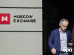 "Далі буде гірше". Погрози Трампа посилити санкції обвалили московський фондовий ринок