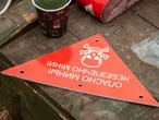 В Ізюмі протипіхотна міна вбила двох людей, ще одна отримала поранення