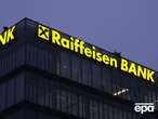 Raiffeisen Bank використовують для постачання армії РФ, у країні "застрягло" €4,4 млрд прибутку – Bloomberg