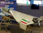 США й Україна спільно створили аналог Shahed