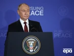На Алясці "старий агент КДБ" одним реченням видав своє небажання припиняти війну – Bild