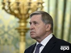 Ушаков заявив, що заяви МЗС РФ про "вичерпання імпульсу" у відносинах між РФ і США в корені неправильні