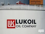 Санкції США проти "Лукойла" і "Роснефти" фактично відрізали їх від операцій в доларах – WP
