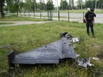 У парку Харкова виявили дрон РФ із 50 кг вибухівки, яка не вибухнула. Фото