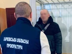 Псведоволонтерам, яких обвинувачували у коригування вогню по Харкову, присудили 15 років тюрми