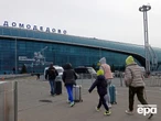Уночі в РФ через атаку дронів закривали 13 аеропортів, зокрема московські. ЗМІ називають це рекордом