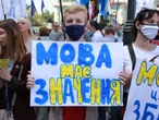 Дев’ять з десяти українців підтримують "стратегічну українізацію" – опитування КМІС