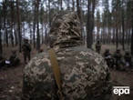План безпекових гарнатій передбачає демілітаризовану зону із військами з "нейтральної" країни – FT