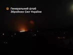 Генштаб підтвердив ураження в Підмосков'ї заводу зі збірки МіГів та конструкторського бюро в Тулі