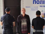 У Чернігівській области чоловік, якого вночі доправили у ТЦК, поранив ножем військовослужбовця