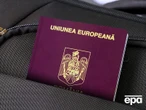 У Румунії розкрили масштабну схему видавання паспортів росіянам для проникнення в ЄС – ЗМІ