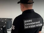 БЕБ підтвердило досудове розслідування компанії бізнесмена Мілешка щодо ухилення від податків – "СтопКор"