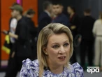 Захарова прокоментувала плани розмістити миротворців в Україні і заяву фон дер Ляєн про "чітку дорожню карту"