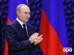 Путін пригрозив Трампу "розривом відносин" у разі передачі Україні ракет Tomahawk. Відео