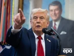 Трамп зробив заяву про "останній шанс", який закінчиться 5 жовтня о 18.00. Кого це стосується?