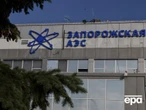 РФ, імовірно, готується підключити ЗАЕС до власної енергосистеми. Що робить МАГАТЕ