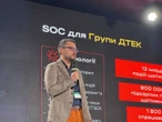 ДТЕК оптимізує роботу за допомогою штучного інтелекту