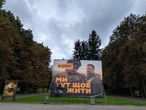 Бренд, маркетинг, підготовка. Найпрестижніші українські бригади діють за правилами бізнесу – The Economist
