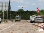 Єменські хусити запустили ракету по Ізраїлю. Вона впала на території міжнародного аеропорту
