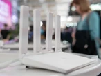 Загроза приватності. Як WiFi-роутер може стати "тихим спострігачем" вашого життя