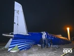 ЗМІ опублікували докази удару ППО Росії по авіалайнеру з Баку. Відео