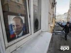 Фейгін: Сталін легко спускав людей в унітаз і ссав зверху. У цьому плані в Путіна є слабкість G
