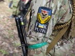 В Україні загинув ще один грузинський солдат. Він помер у шпиталі від ран