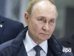 "Важливі заяви" Путіна: Кремль оприлюднив плани щодо ядерної політики