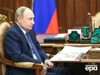 Путін виграє перегони за звання "Дону Донбасу" – The Hill