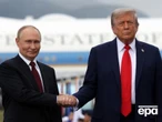Путін обговорив із Трампом постачання Tomahawk Україні. Ушаков відповів, чи відкладуть США рішення до їхньої зустрічі.